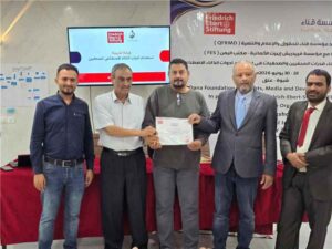 اخبار المناطق – شبوة تتابع تقدم الذكاء الاصطناعي