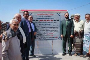 اخبار المناطق – محافظ أبين يطلق المرحلة الثانية من المشروع بتكلفة 500 ألف ريال سعودي