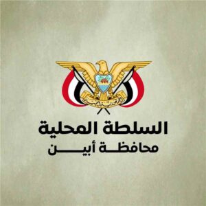 اخبار المناطق – مسؤول محلي: توقيف المتورطين في هجوم على حافلة بع