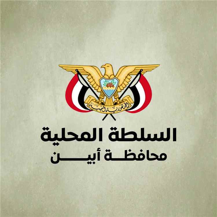مصدر مسؤول بالسلطة المحلية: القبض على المتورطين في الاعتداء على حافلة بعثة نادي تضامن حضرموت بخط أحور