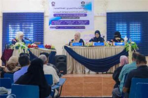 اخبار عدن – الباحثة دعاء عيدان تحقق درجة الماجستير بمرتبة شرف من الجامعة