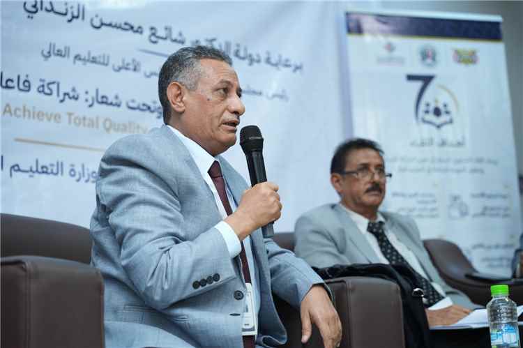التصنيف الوطني يقود مخرجات اللقاء التشاوري السابع ويؤسس لمرحلة جديدة في تطوير الجامعات اليمنية