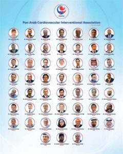 اخبار عدن – الدكتور عبدالوهاب الماتري يمثل اليمن في الرابطة العربية للتدخلات القلبية (PAC)