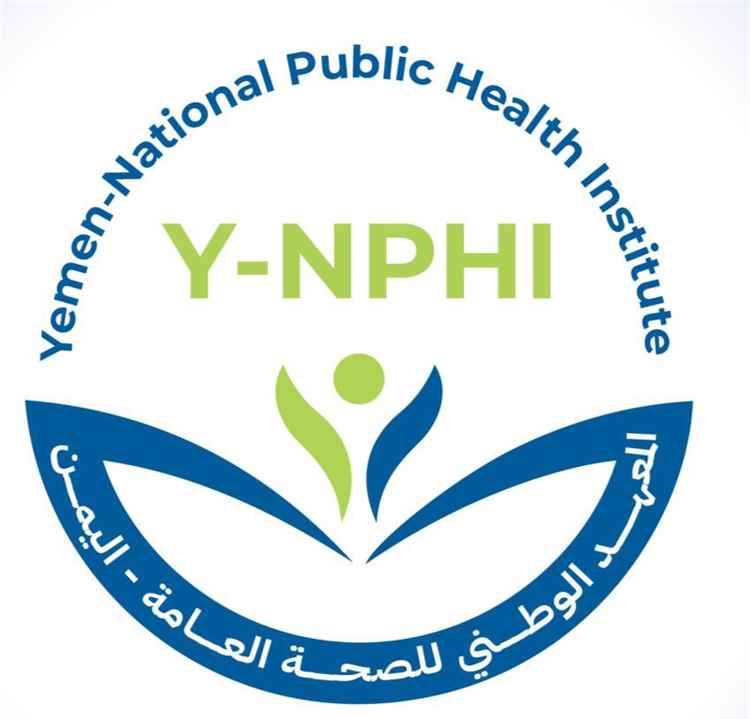 المعهد الوطني للصحة العامة يحصل على منحة بحثية من الجامعة الأمريكية في بيروت لتعزيز التأهب للأوبئة والجائحات