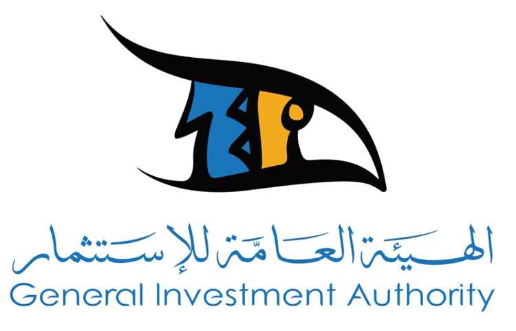 الهيئة العامة للاستثمار تطلق استبيانين لتطوير البيئة الاستثمارية في اليمن
