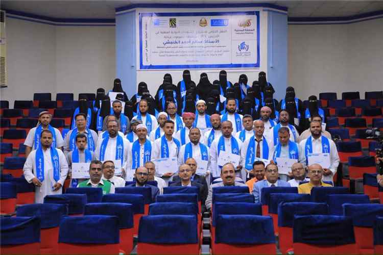 اخبار عدن – انتهاء مشروع الشهادات المهنية الدولية في المنظومة التعليمية لتأهيل 70 معلمًا ومعلمة