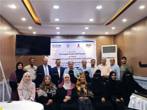 اخبار عدن – انتهاء ورشة عمل تدريبية حول دعم الحقوقيين والقانونيين للمتعاطين مع نقص الموارد الصحية