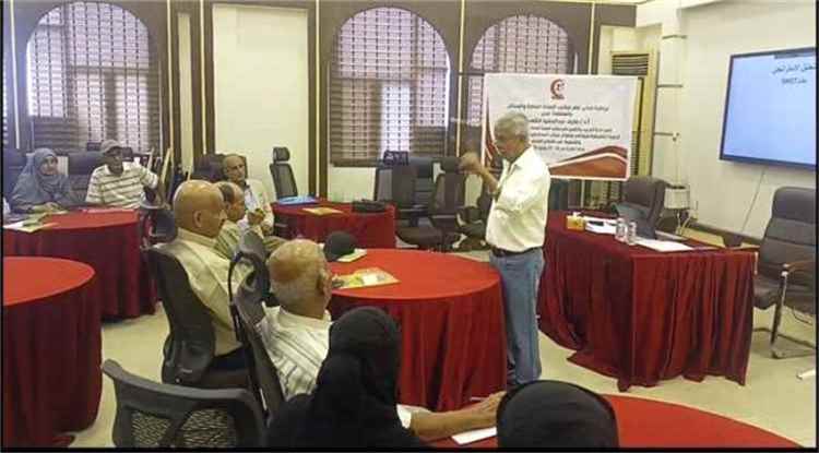 تدشين دورة تدريبية لـ50 موظفًا بمكتب الصحة بعدن لتعزيز الإدارة والتخطيط الصحي