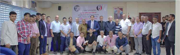 بحضور الوزير البكري .. الاتحاد اليمني العام للإعلام الرياضي يكرّم الإعلامي المخضرم