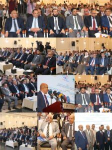 اخبار عدن – بدء المؤتمر الدولي الأول للتحول الرقمي لتعزيز المعرفة والابتكار والتقنية