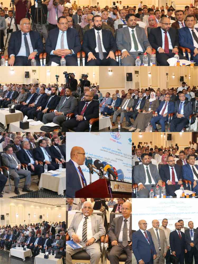 انطلاق المؤتمر الدولي الأول للتحول الرقمي نحو تحويل المعرفة والابتكار والتكنولوجيا إلى تنمية أكثر استدامة.