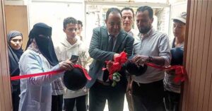 اخبار عدن – بدء مشروع تركيب نظام تكييف يعمل بالطاقة الشمسية للمركز الصحي الثالث في المديرية