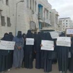 بعد انتظار دام قرابة عقدين.. وقفة احتجاجية للمقبولين في وظائف 2025 للمطالبة باستكمال إجراءات التعيين بعدن