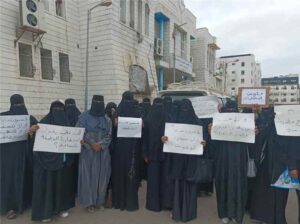 اخبار عدن – بعد انتظار طويل استمر نحو عشرين عامًا.. مظاهرة للمقبولين في وظائف 2025 للمدعاة بـ