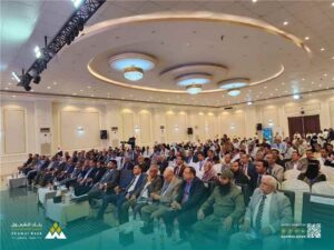 اخبار عدن – بنك الشمول يتولى الرعاية البرونزية في المؤتمر الدولي الأول للتحول الرقمي بعدن