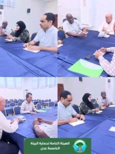 اخبار عدن – تناول مشاريع حماية السلاحف مع منظمة دوركاس