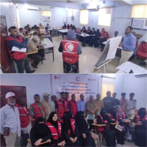 اخبار عدن – جمعية الهلال الأحمر في عدن تختتم دورة تدريبية حول التكيف مع التغيرات المناخية