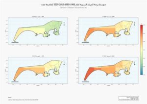 اخبار عدن – دراسة بيانات المناخ تبرز تزايد درجات الحرارة في العاصمة عدن على مدار 3 سنوات