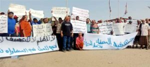 اخبار عدن – عمال مصافي عدن يحتجون على التهميش ويدعون لإنصاف المتقاعدين وعائلات الموظفين ويهددون بالتصعيد