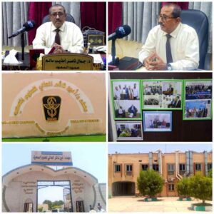 اخبار عدن – عميد معهد أمين ناشر العالي للعلوم الصحية: تطويرات في البنية التحتية وتوسع ملحوظ