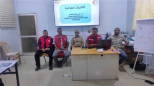 اخبار عدن – فرع جمعية الهلال الأحمر اليمني في عدن يطلق ورشة تدريبية عن التكيف مع التغيرات المناخية