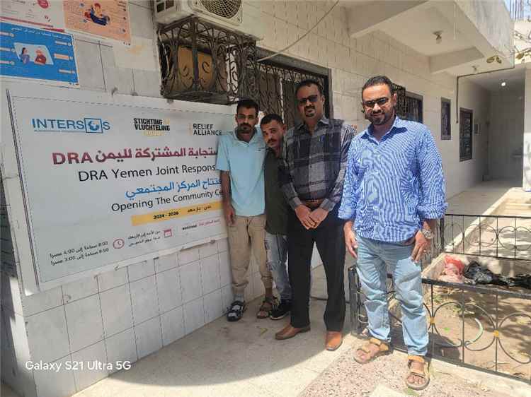تعزيزاً للعمل الخدمي.. قيادة مجلس المستقبل الجنوبي بدار سعد تلتقي فريق منظمة