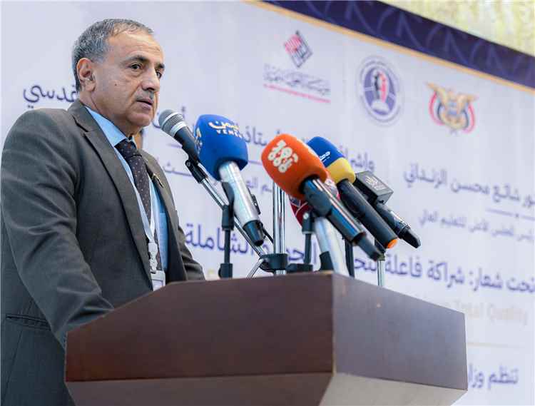 اخبار عدن – في الاجتماع التشاوري السابع.. جامعة عدن تؤكد أن التعاون المؤسسي هو الأساس لتحقيق الأجواء المناسبة