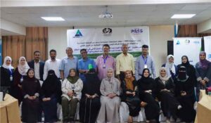 اخبار عدن – مؤسسة PASS تعقد الجلسة الثالثة لتعزيز مشاركة النساء بشكل عادل في مسيرة التقدم.
