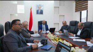 اخبار عدن – مجلس إدارة تيليمن يستعرض أداء الشركة وخطط تحسين خدمات الاتصالات