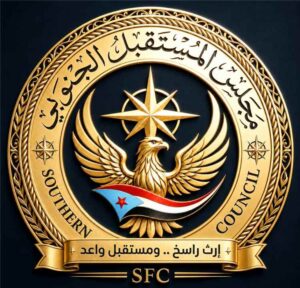 اخبار عدن – مجلس المستقبل الجنوبي يكشف عن قرب عرض فيلمه الرسمي الذي يستعرض رحلته ورؤيته المستقبلية.