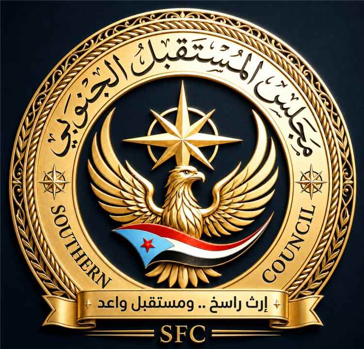 اخبار عدن – مجلس المستقبل الجنوبي يكشف عن قرب عرض فيلمه الرسمي الذي يستعرض رحلته ورؤيته المستقبلية.