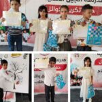 مدرسة الجيل الأهلية بخورمكسر تحتفي بتكريم أوائل طلابها للعام الدراسي ٢٠٢٥–٢٠٢٦م