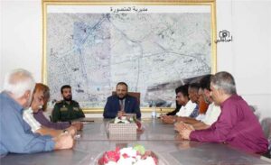 اخبار عدن – مدير عام مديرية المنصورة يجتمع مع أعضاء المجلس المحلي ويشدد على أهمية خبراتهم الوطنية كرصيد ثمين