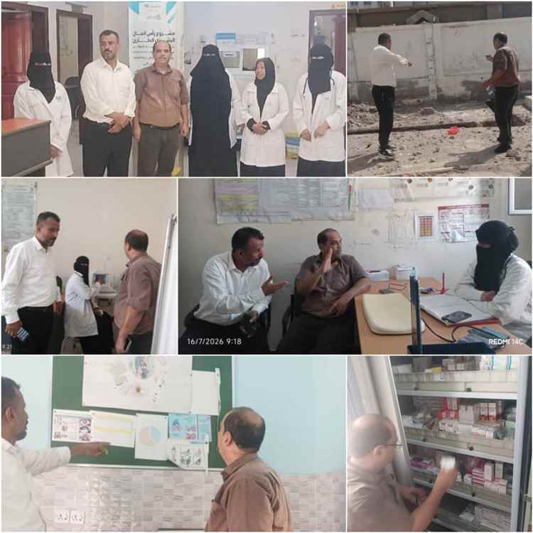 اخبار عدن – مسؤول صحة خورمكسر يزور مركز العريش الطبي ويثني على جودة الانضباط والخدمات.