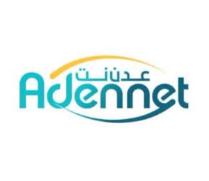 اخبار عدن – مسؤول في وزارة الاتصالات ينفي سحب شرائح عدن نت بعد خمسة أشهر من عدم التوفر