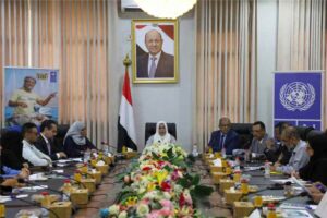 اخبار عدن – مشاركة رئيسة اللجنة الوطنية للمرأة في الاجتماع الثاني لفرقة العمل النسائية في تعز