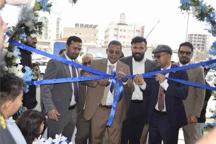 اخبار عدن – مصرف حضرموت يطلق فرعًا جديدًا في شارع التسعين بمدينة عدن