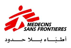 اخبار عدن – منظمة أطباء بلا حدود ومكتب الرعاية الطبية في عدن يناقشان تعزيز مركز البساتين الصحي في دار سعد