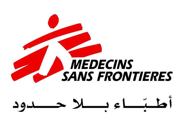 أطباء بلا حدود ومكتب الصحة في عدن يبحثان دعم مركز البساتين الصحي في دار سعد