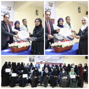 اخبار عدن – وزارة الفئة الناشئة والرياضة تختتم الدورة التدريبية الثانية في المهارات بحضور البكري