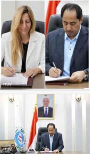 اخبار عدن – وزارة الفئة الناشئة والرياضة وأمديست يوقعان اتفاقية لتعزيز دور الفئة الناشئة