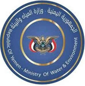 اخبار عدن – وزارة المياه تأنذر من التهديدات البيئية نتيجة استهداف الحوثيين للسفن في البحر