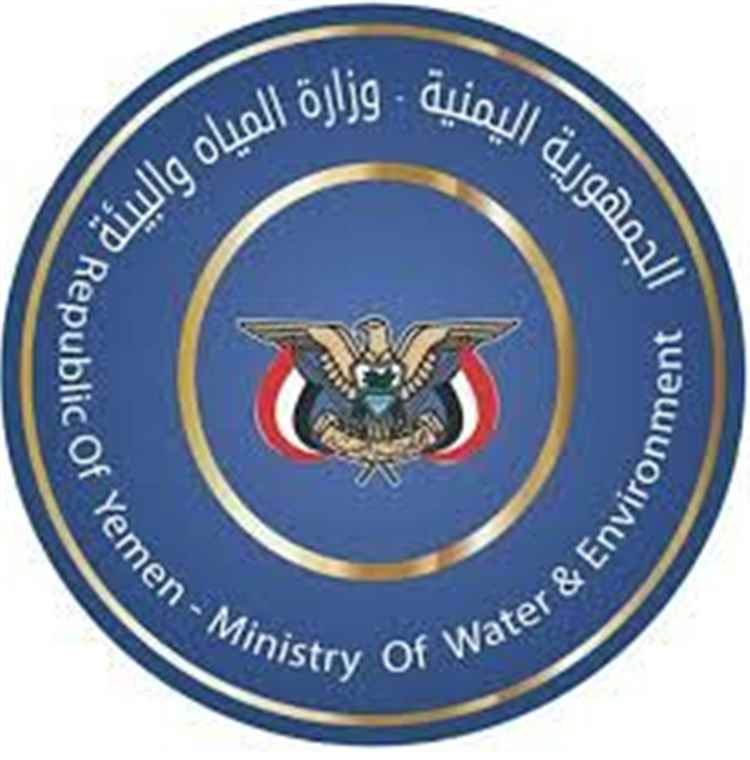 اخبار عدن – وزارة المياه تأنذر من التهديدات البيئية نتيجة استهداف الحوثيين للسفن في البحر