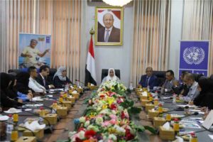 اخبار عدن – وزيرة الدولة تبرز ضرورة مشاركة النساء في نظام النزاهة