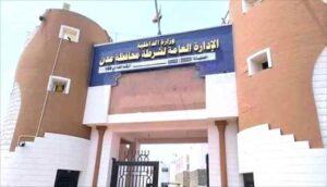 اخبار عدن – وفاة رئيس حي زهرة خليل.. قوات الاستقرار في عدن تلقي القبض على المتورطين خلال ساعات بالتعاون مع أمن أبي.