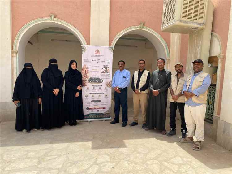 الرناد تدشن مشروع