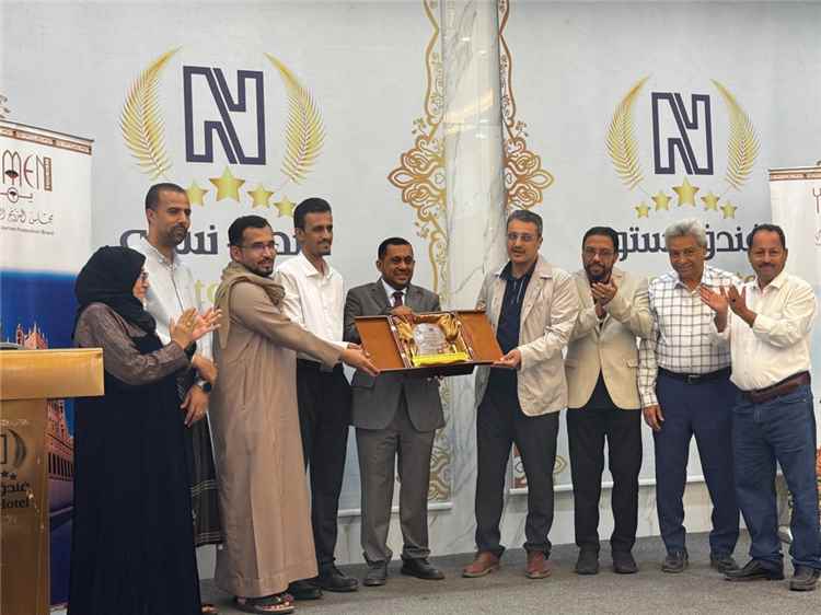 المكلا.. وزير الثقافة والسياحة يتوّج فندق نستو بجائزة أفضل منشأة سياحية ودرع التميز السياحي لعام 2026