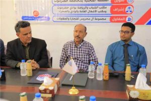 اخبار وردت الآن – الوكيل بارباع يشهد تسليم مواقع مشاريع منشآت نادي سيئون ونادي الوحدة في تاربة