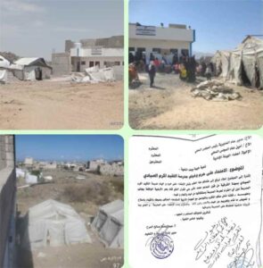 اخبار وردت الآن – تربية قعطبة تتقدم بمذكرة إلى الشاعري حول الاعتداء على مدرسة الفقيد أكرم الصيا
