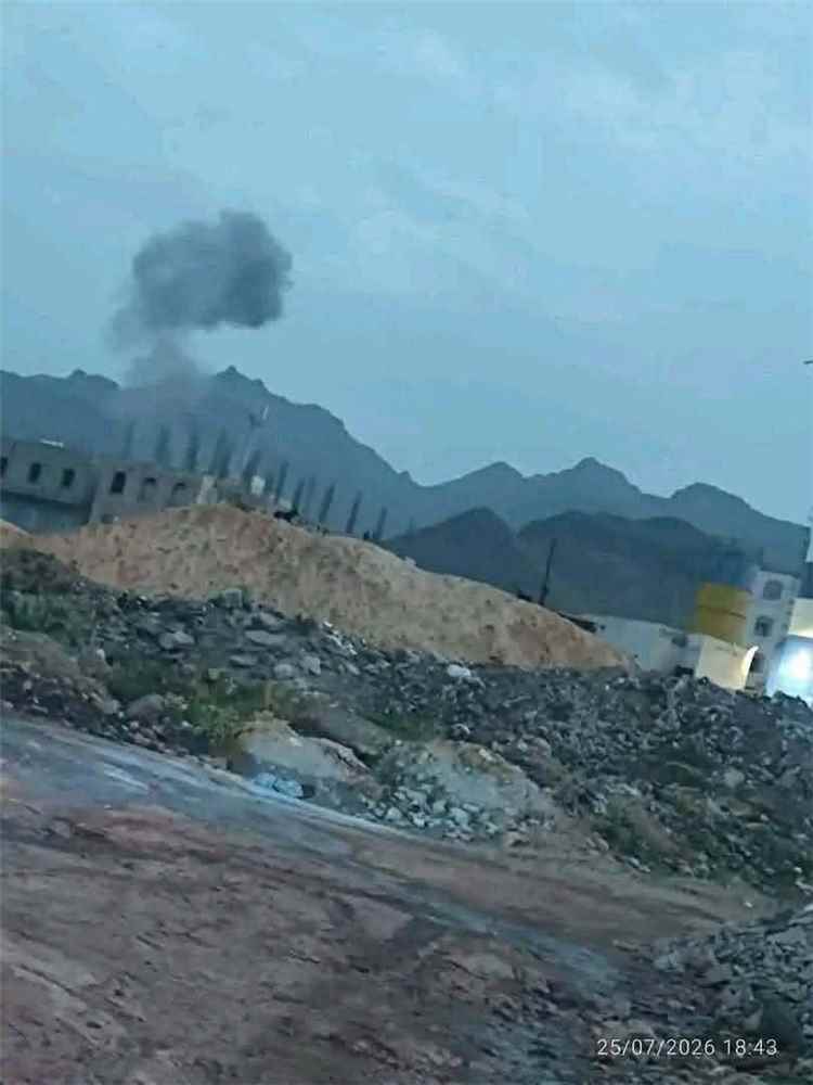 اخبار وردت الآن – عاجل: غارات جوية تستهدف مواقع الحوثيين في دمت بالضالع